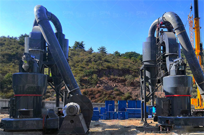 矿渣微粉制备工艺流程及设备选型